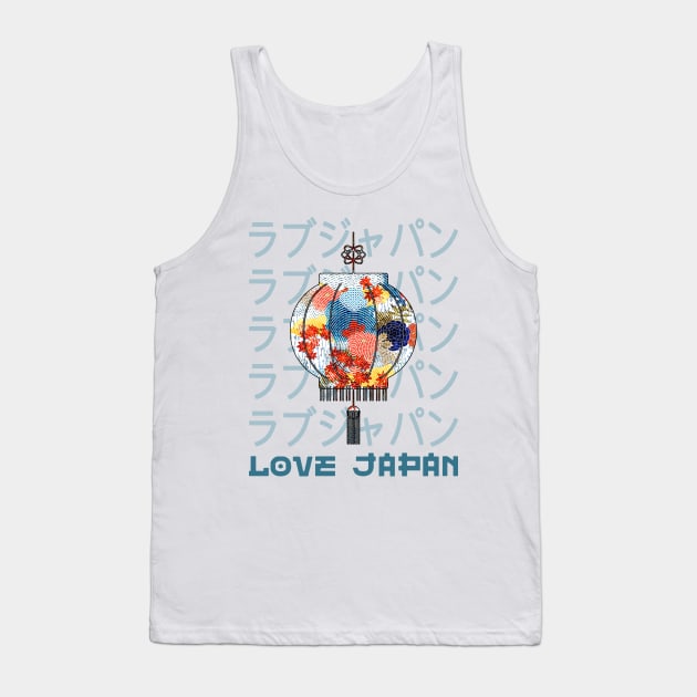 Japanese Lantern Traditional Symbol Word Kanji Love Japan Retro 265 Tank Top by dvongart